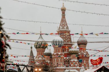 Moscova ExpLovers